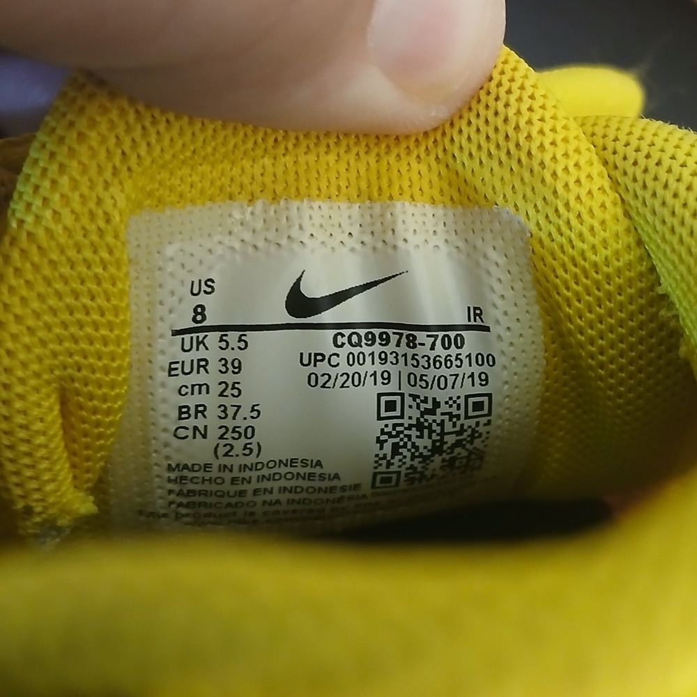 Nike Air Max Plus Women 8 Yellow Running Shoes Sneakers CQ9978-700 - Picture 5 of 9